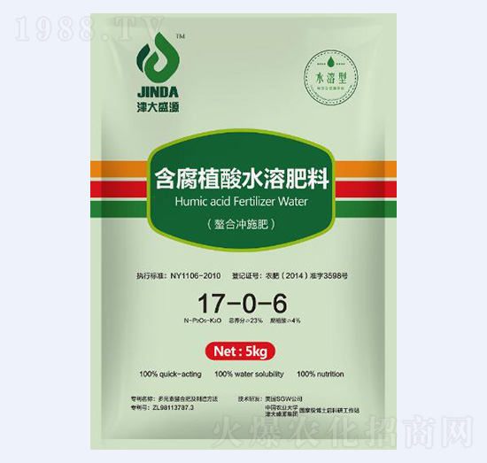 含腐植酸水溶肥料17-0-6-津大肥業(yè)