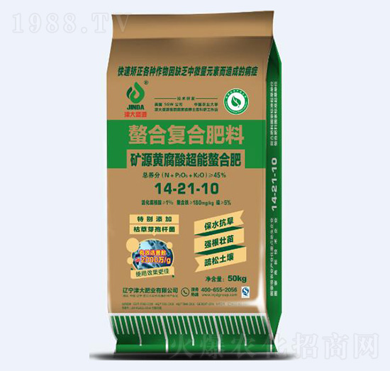 礦源黃腐酸超能螯合肥14-21-10-津大肥業(yè)