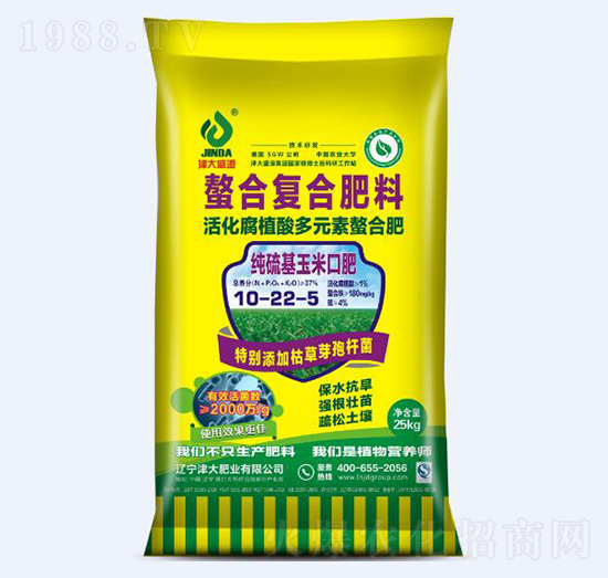 活化腐植酸多元素螯合肥10-22-5-津大肥業(yè)