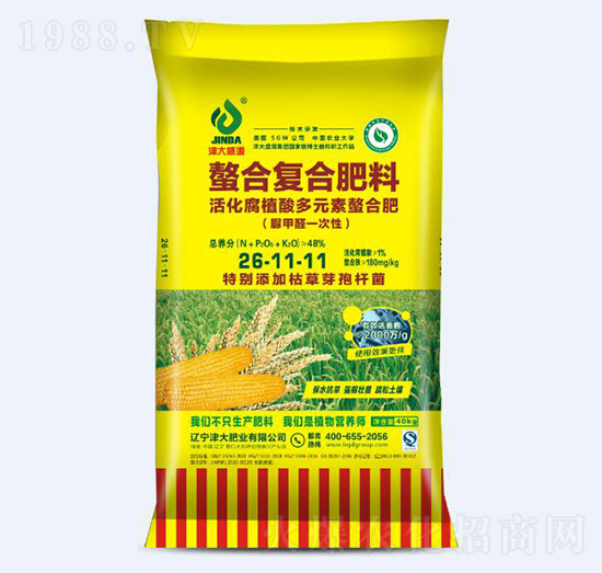 活化腐植酸多元素螯合肥26-11-11-津大肥業(yè)