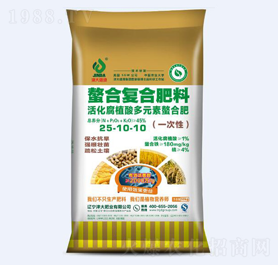 活化腐植酸多元素螯合肥25-10-10-津大肥業(yè)