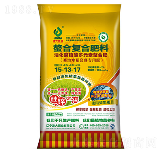 活化腐植酸多元素螯合肥15-13-17-津大肥業(yè)