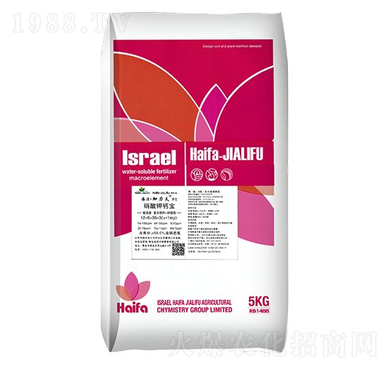 硝酸鉀鈣寶-海法加力夫5號-海法加力夫