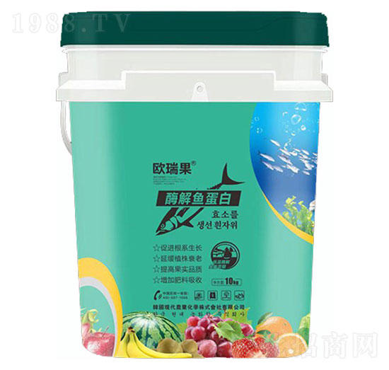 酶解魚蛋白-歐瑞果-圣派恩