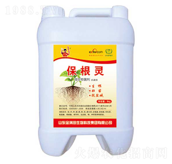 保根靈微生物菌劑-金滿田