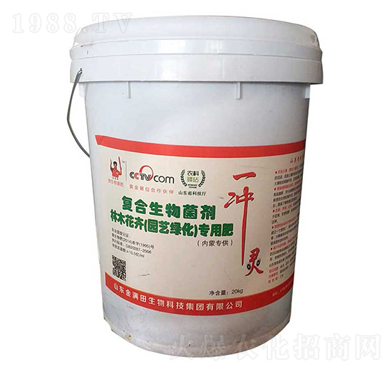 樹木花卉專用復合生物菌劑-金滿田