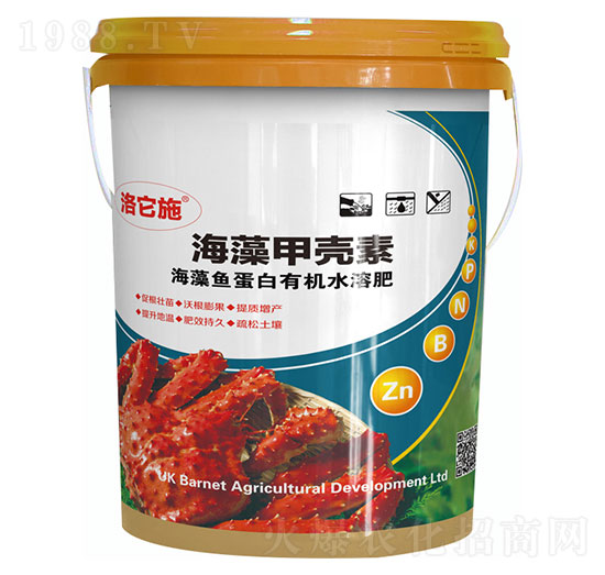 海藻魚蛋白有機水溶肥-海藻甲殼素-洛它施-順為農(nóng)業(yè)