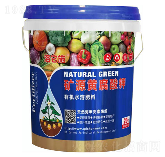 有機(jī)水溶肥料-礦源黃腐酸鉀-洛它施-順為農(nóng)業(yè)