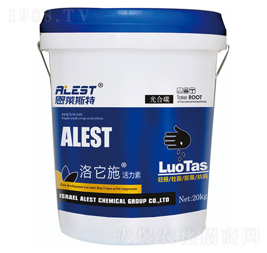 活力素-洛它施-順為農(nóng)業(yè)