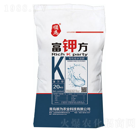 有機(jī)硅水溶肥-富鉀方-順為農(nóng)業(yè)