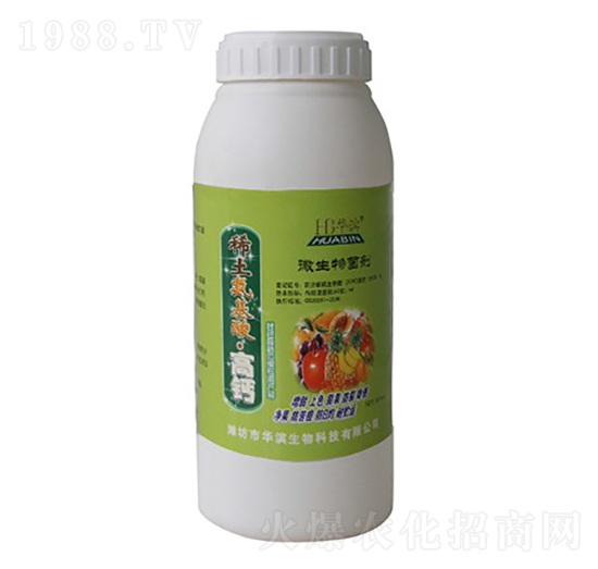 稀土氨基酸·高鈣微生物菌劑-華濱生物