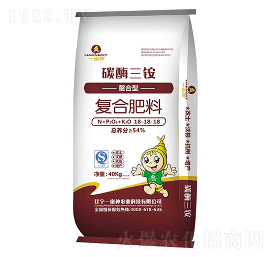 螯合型復合肥料18-18-18-碳酶三銨-一畝神