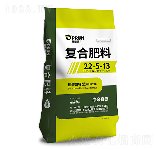 硝酸磷鉀型復合肥料22-5-13-歐普潤-輝耀生物