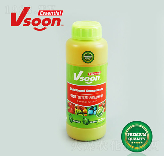 微盛果實型園藝濃縮液體肥-Vsoon-精耕天下