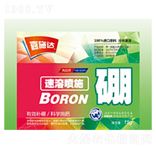 高含量噴施硼-嘉施達(dá)-精耕天下
