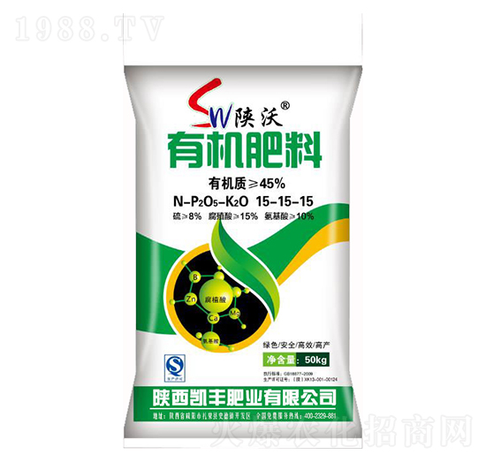 有機(jī)肥料-凱豐肥業(yè)