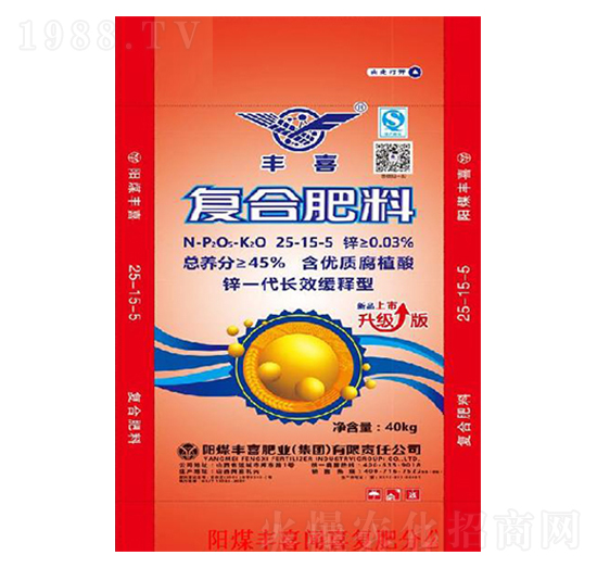 復(fù)合肥料25-15-5-豐喜