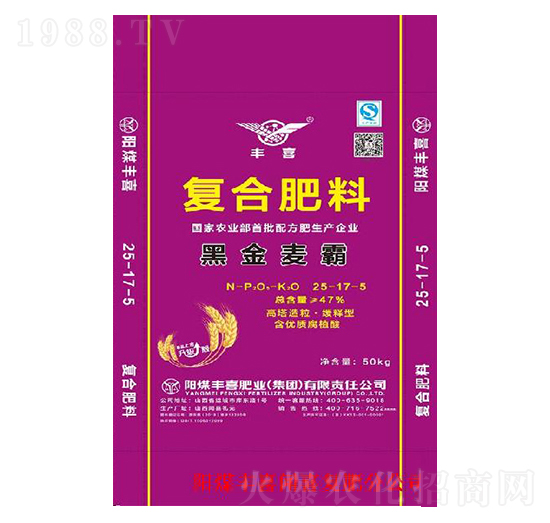 高塔造粒復(fù)合肥料25-17-5-黑金麥霸-豐喜