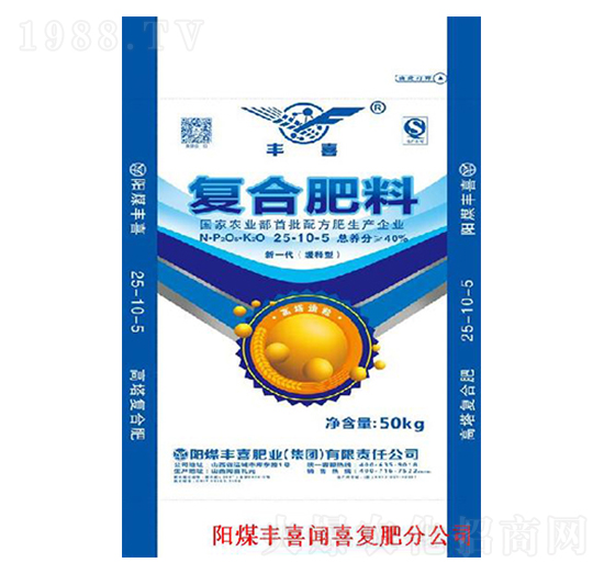 復(fù)合肥料25-10-5-豐喜