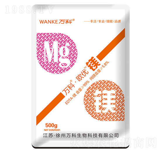 歐優(yōu)鎂-萬(wàn)科