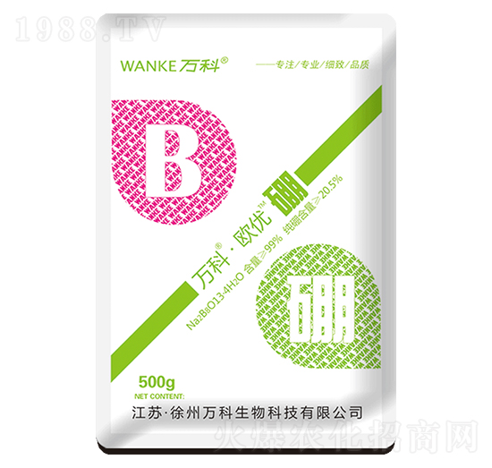 歐優(yōu)硼-萬科