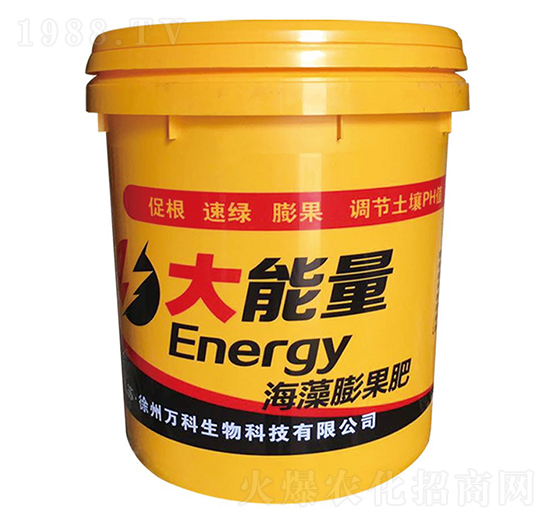 大能量（海藻膨果肥）-萬科
