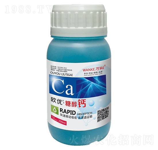 歐優(yōu)·糖醇鈣-萬(wàn)科