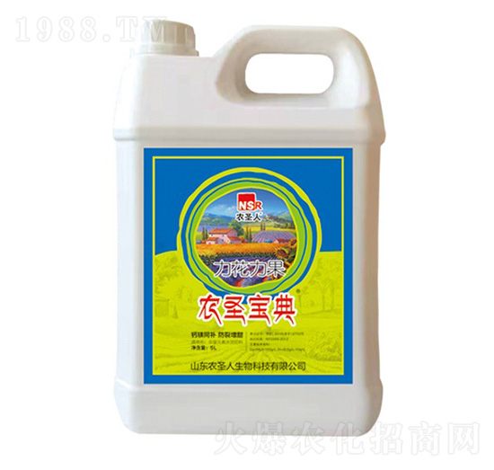 5L力花力果-農圣寶典-農圣人