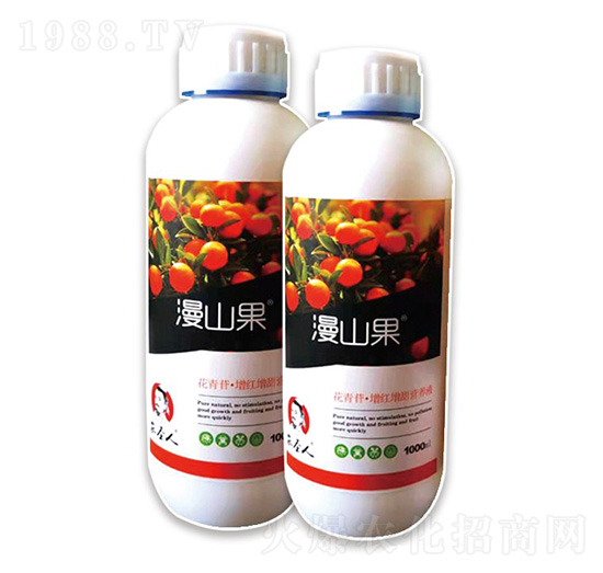 花青苷&增紅增甜營(yíng)養(yǎng)液-漫山果-農(nóng)圣人