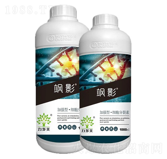 加強(qiáng)型·細(xì)胞分裂素-颯影-農(nóng)圣人