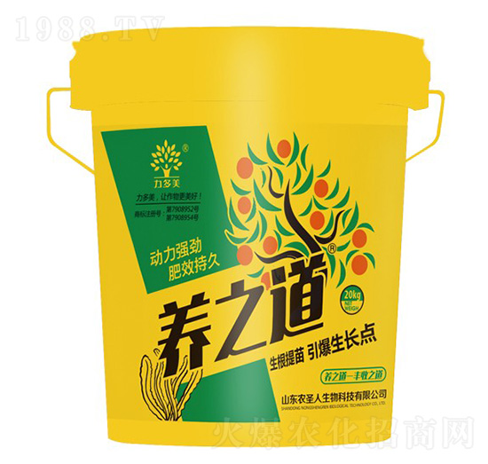 養(yǎng)之道海藻全水溶肥料-力多美-農(nóng)圣人