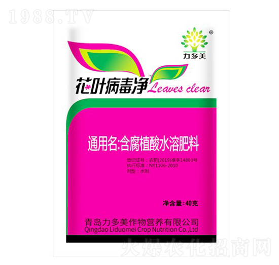 含腐植酸水溶肥料-花葉病毒凈-農(nóng)圣人