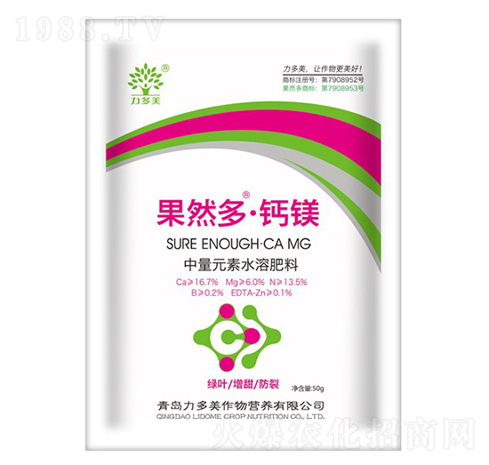 中量元素水溶肥-果然多·鈣鎂-農(nóng)圣人