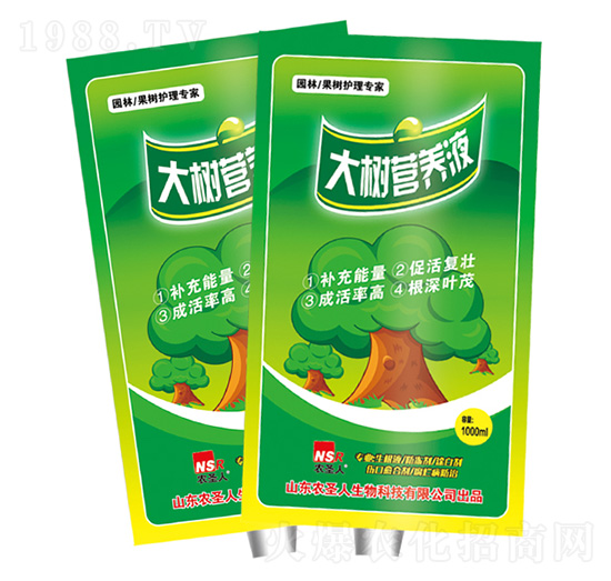 ���I�B(y��ng)Һ-�r(n��ng)ʥ��