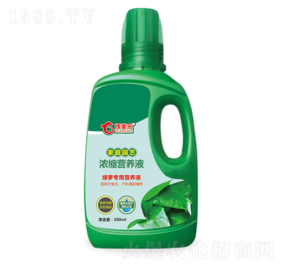綠蘿專用濃縮營養(yǎng)液-輝美樂-正華力致