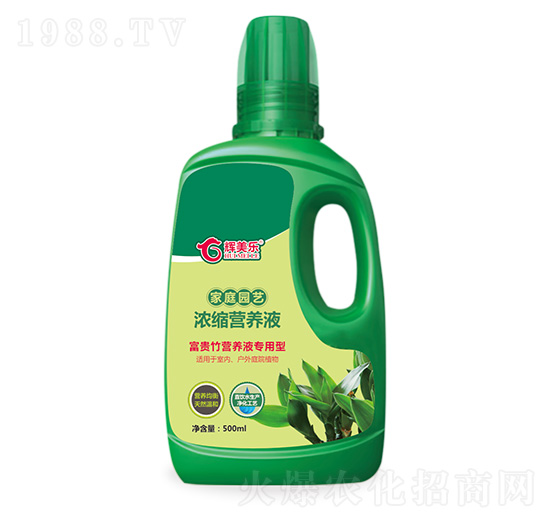 富貴竹專用濃縮營養(yǎng)液-輝美樂-正華力致