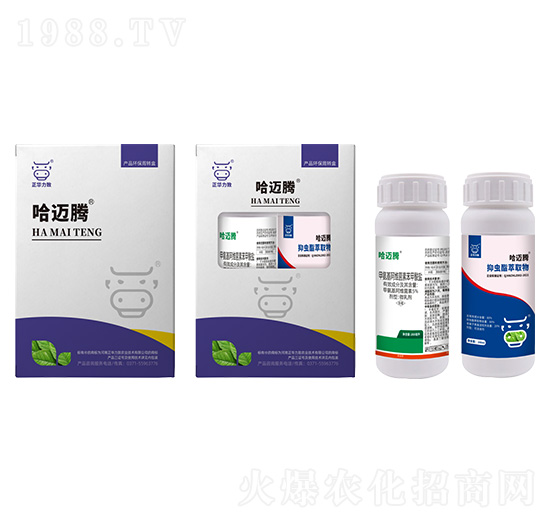 薊馬強力組合套餐-哈邁騰-正華力致