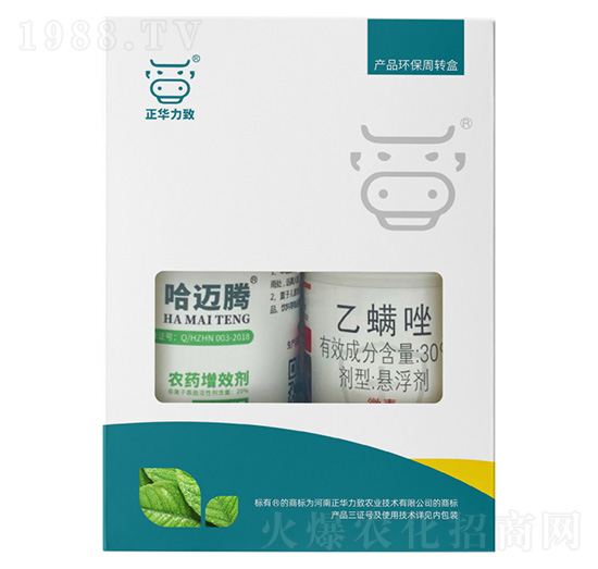 強力殺螨套餐（哈邁騰+30%乙螨唑）-正華力致