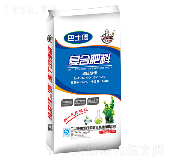 純硫酸鉀復(fù)合肥料15-15-15-巴士德