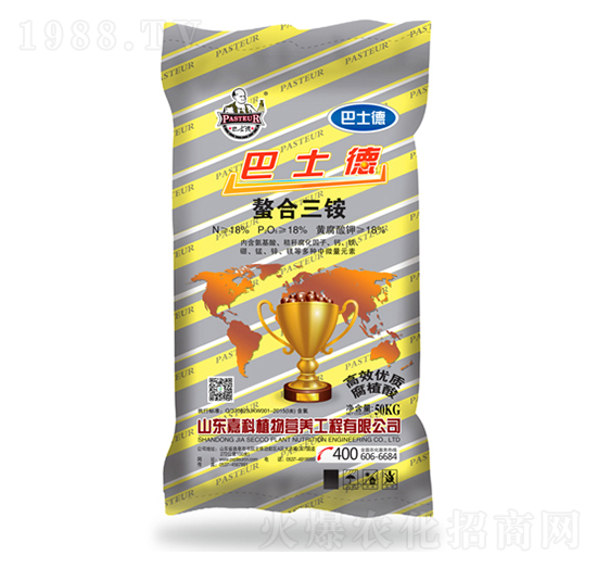 螯合三銨-巴士德