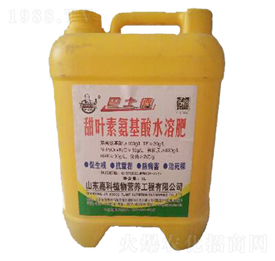 甜葉素氨基酸水溶肥-巴士德