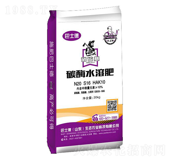 碳酶水溶肥20-16-10-巴士德