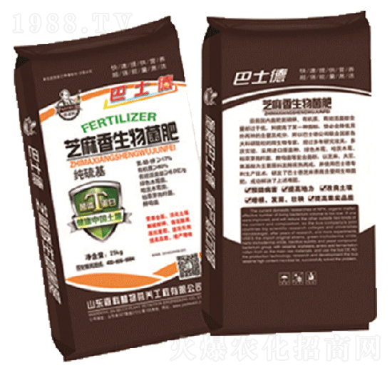 芝麻香生物菌肥純硫基-巴士德