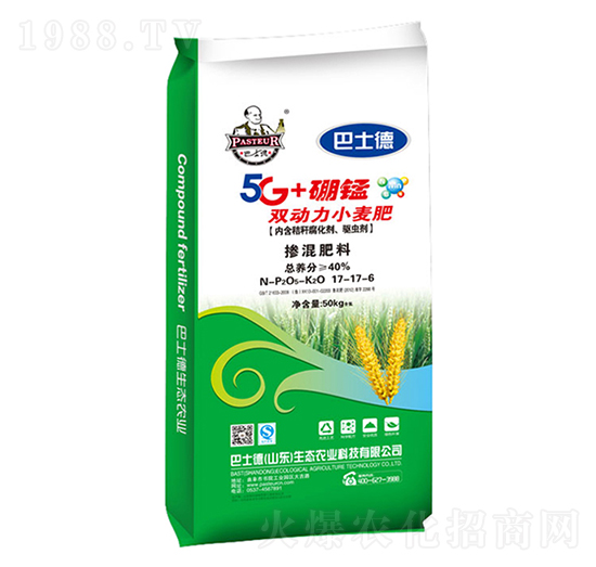 5G+硼錳雙動力小麥肥-巴士德