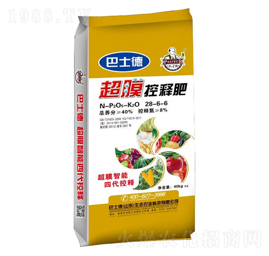 超膜控釋肥28-6-6-巴士德