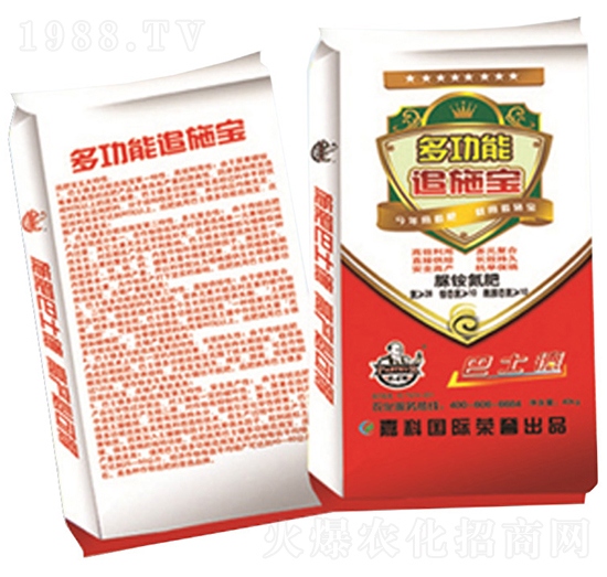 多功能追施寶-巴士德