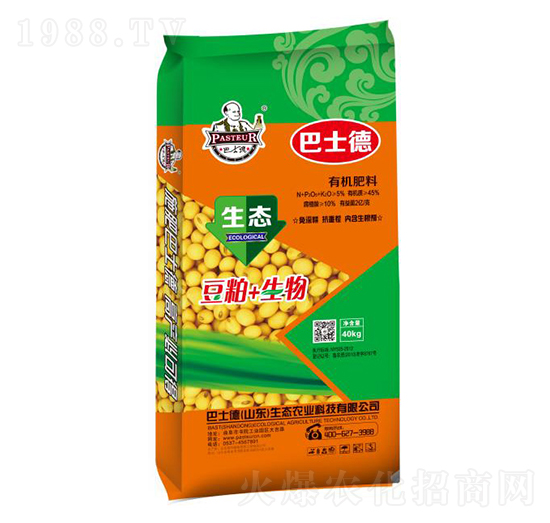 豆粕+生物有機(jī)肥-巴士德