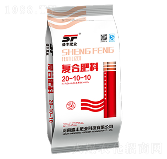 復合肥料20-10-10-盛豐肥業(yè)