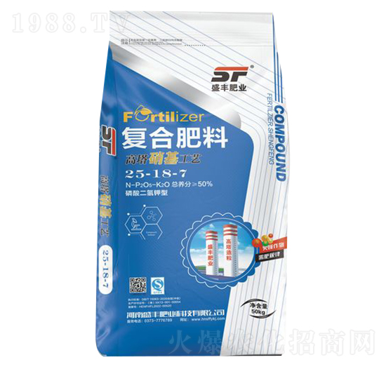 高塔硝基復(fù)合肥料25-18-7-盛豐肥業(yè)