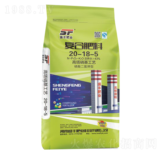 50kg高塔硝基復(fù)合肥料20-18-5-盛豐肥業(yè)